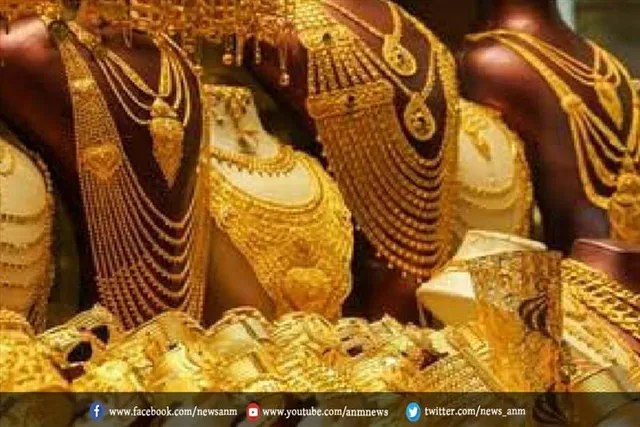 सोने की कीमत में उछाल