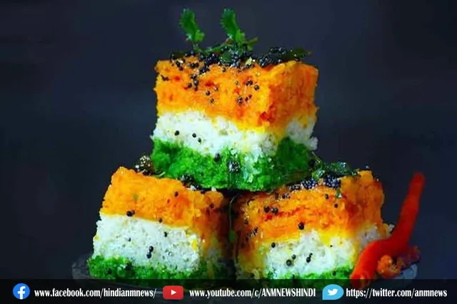 तिरंगा ढोकला बनाने का तरीका