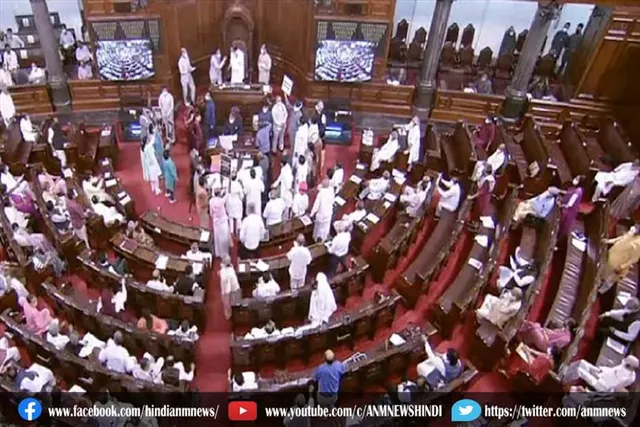 9 अगस्त तक स्थगित लोकसभा की कार्यवाही