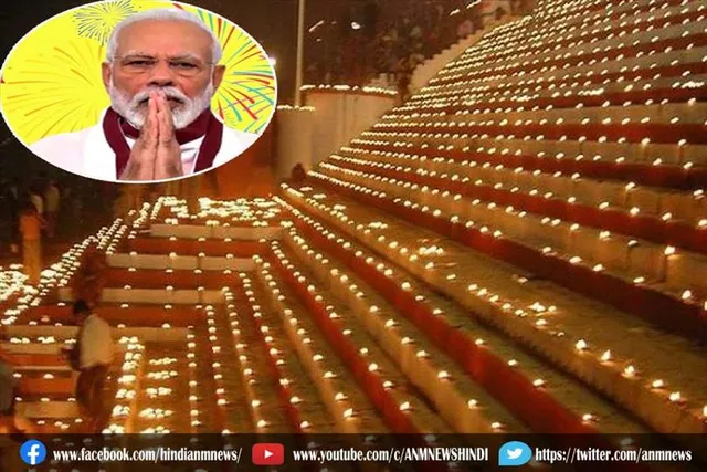 दीपावली पर अयोध्या जा सकते हैं नरेंद्र मोदी