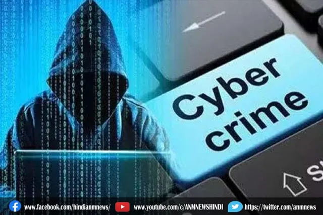 अवैध रुपये निकालने के मामले में एचडीएफसी के तीन कर्मियों समेत 12 लोगों को गिरफ्तार