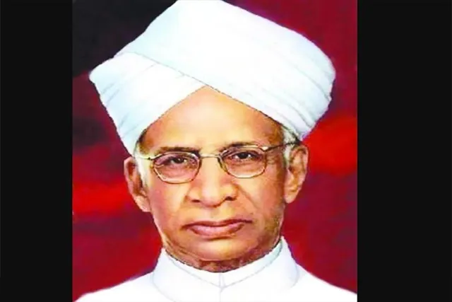 जानिए शिक्षक दिवस के बारे में, क्या है इस दिन का इतिहास