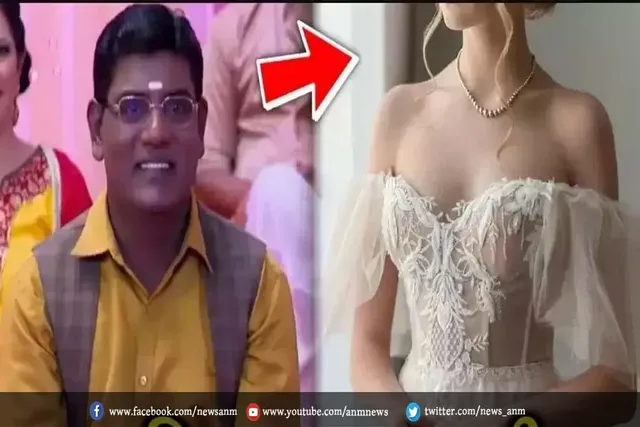 बबीता जी से भी सुंदर हैं अय्यर की होने वाली पत्नी