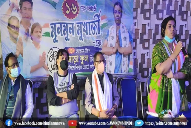 तृणमूल प्रार्थी के चुनाव प्रचार में पहुंचे दिग्गज नेता