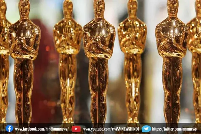 आज होगी 'ऑस्कर नॉमिनेशन 2022' की घोषणा