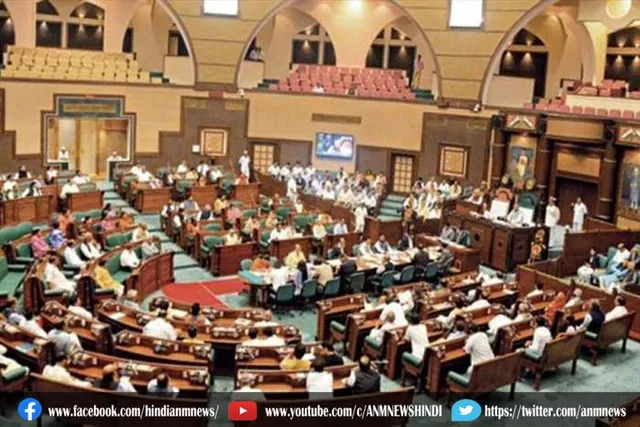 जानिए, कब होगा सर्वदलीय बैठक