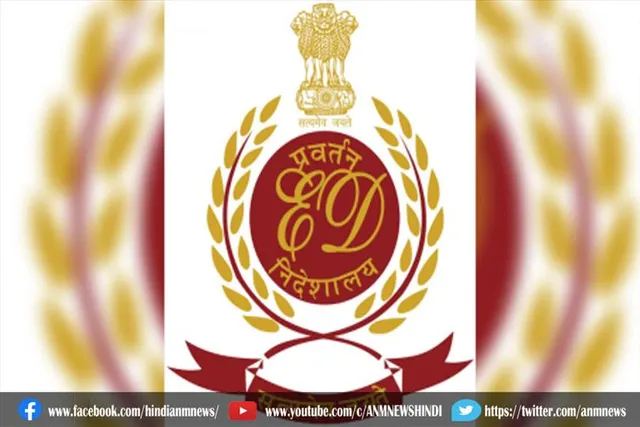 नकली टीकों पर ईडी की वर्चुअल बैठक
