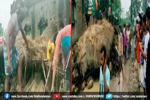 भारी बारिश से गिरा कच्चा मकान, बाल-बाल बचा परिवार