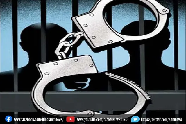 प्रतियोगी परीक्षा में धांधली करने वाले की ठिकाने से दो गिरफ्तार