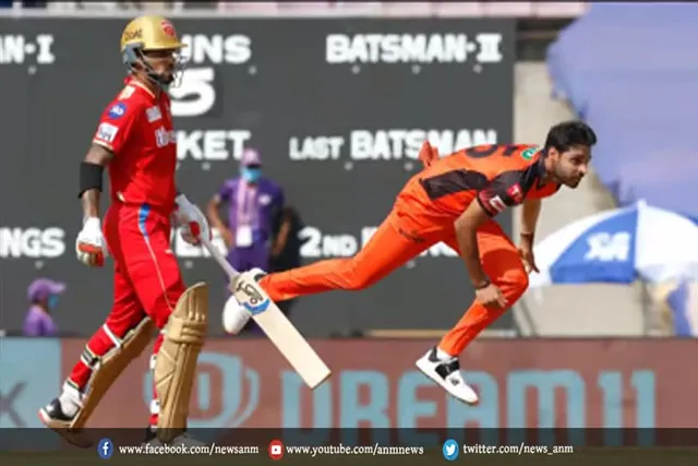 PBKS vs SRH: बेयरस्टो ने 10 रन बटोरे
