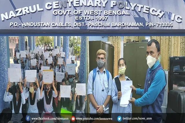 पॉलिटेक्निक के छात्रों ने परीक्षा का किया बॉयकॉट