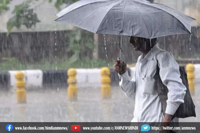 उत्तर प्रदेश में भी बारिश की संभावना