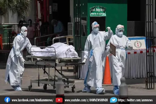 बीते 24 घंटों में कोरोना से 1241 लोगों की मौत, 67 हजार नए मरीज