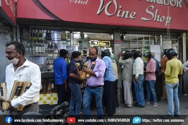 शराब खरीदने से पहले नया नियम जान लें