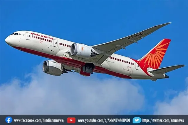 झारखंड में फ्लाइट से आने वालों की विशेष जांच