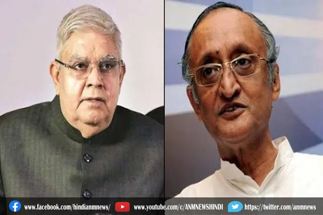 राज्यपाल जगदीप धनखड़ और अमित मित्रा भिड़े