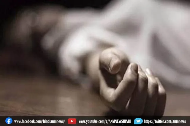 क्रिसमस पार्टी से लोट कर युवती ने दी जान