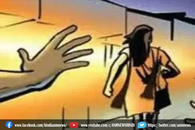 दो किशोरी लापता, अपहरण का मुकदमा दर्ज