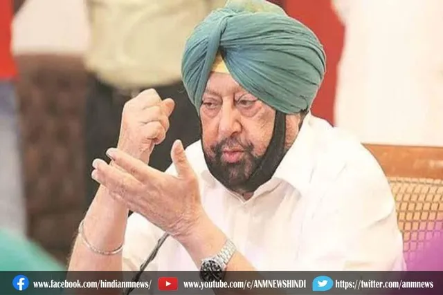 पंजाब के सीएम आज दिल्ली में करेंगे सोनिया गांधी से मुलाकात