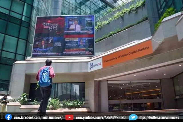 शेयर बाजार में सुस्‍त कारोबार