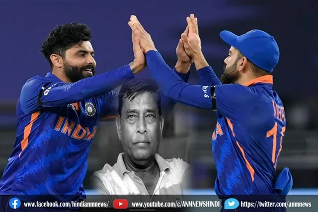 भारतीय खिलाड़ी काली पट्‌टी पहनकर क्यों खेल रही है अंतिम मैच