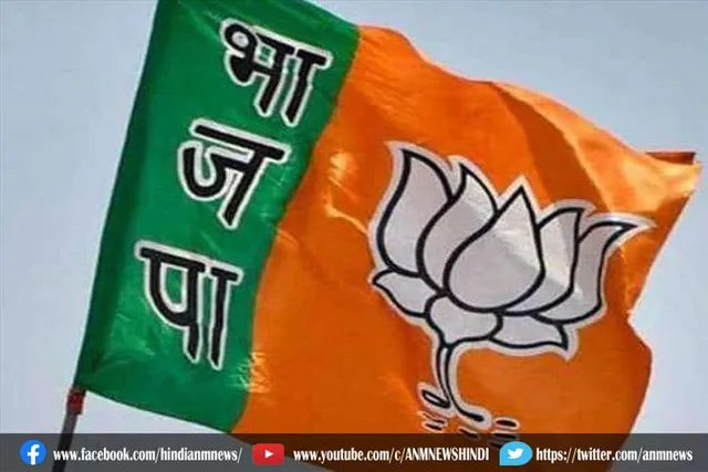 टिकट बंटवारे को लेकर भाजपा ने किया मंथन शुरू