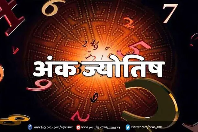 जाने गुरुवार का लकी नंबर और शुभ रंग