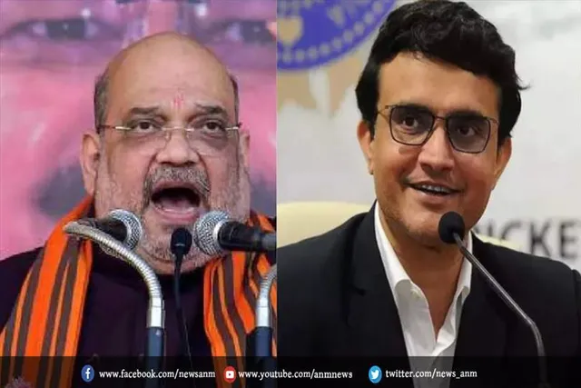 सौरव गांगुली के घर भी जा सकते हैं अमित शाह