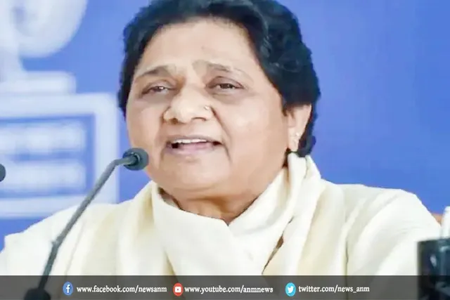 उम्मीदवारों ने छोड़ा था बसपा का साथ