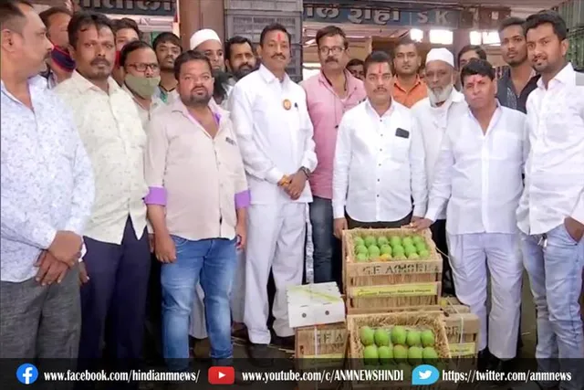 31 हजार में नीलाम हुई सीजन की पहली आम की टोकरी