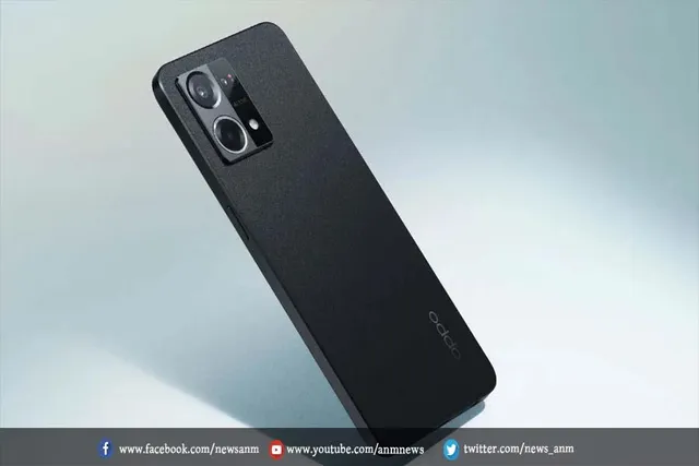ओप्पो का नया फोन लॉन्च