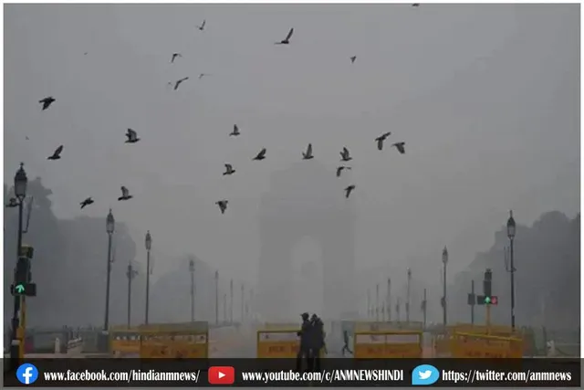 दिल्ली में आज के लिए यलो अलर्ट जारी