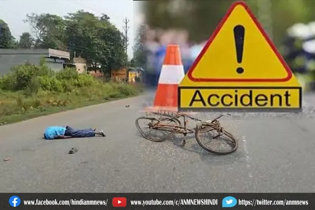 राष्ट्रीय राजमार्ग पर बस की चपेट में एक साइकिल सवार की मौत