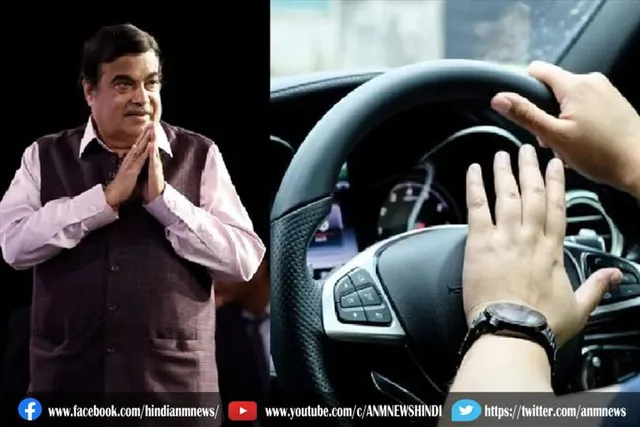 दिल्ली की सड़कों पर दौड़ाएंगे ग्रीन हाइड्रोजन से चलने वाली कार