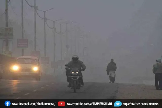 मकर संक्रांति से पहले ठंड का कहर
