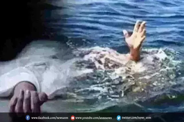 बाढ़ के पानी में डूबकर महिला की मौत