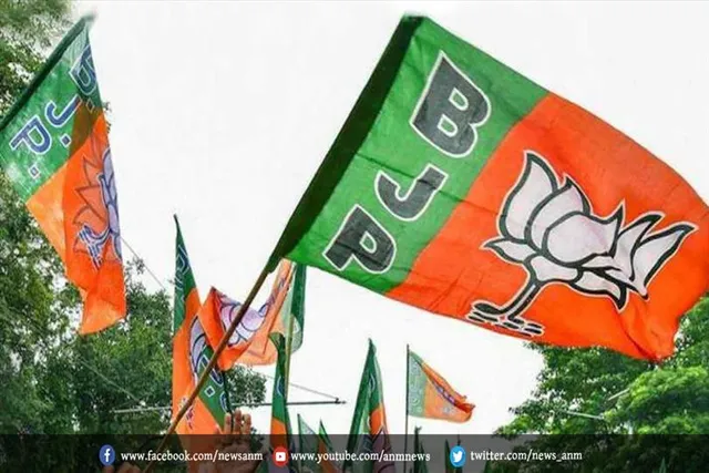कई नेताओं ने आज भाजपा का थामा दामन