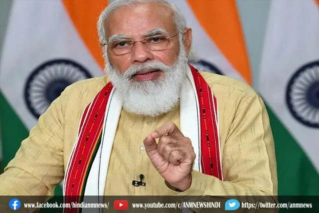 कोविड-19 के खिलाफ लड़ाई में चैंपियन पहाड़ी राज्य: प्रधानमंत्री