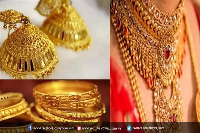 सोने-चांदी के भाव गिरे