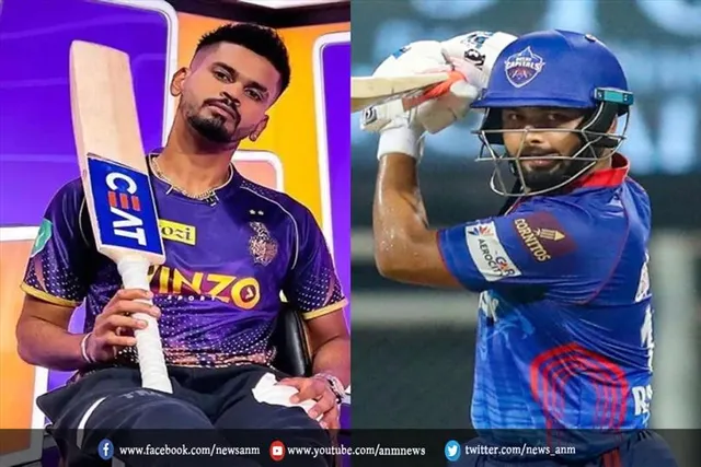 KKR vs DC: दिल्ली की बल्लेबाजी शुरू