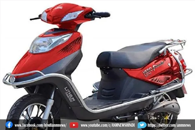 अब महंगे पेट्रोल से पाएं छुटकारा