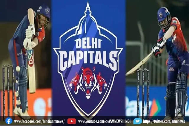 दिल्ली की तेज शुरुआत