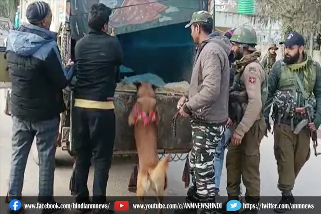 सुरक्षा बलों द्वारा विशेष चेकिंग अभियान (वीडियो)