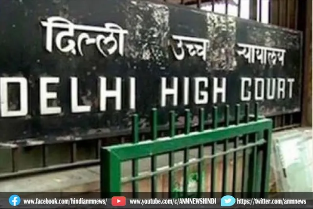 अग्निपथ योजना के खिलाफ दायर सभी याचिकाएं भेजी जाएंगी दिल्ली हाईकोर्ट