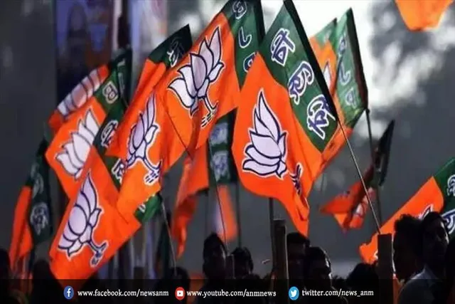भाजपा के 8 पार्षदों को 6 साल के लिए पार्टी से निष्कासित