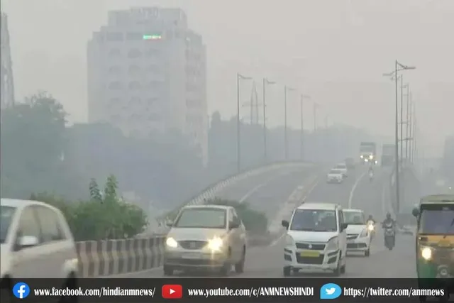 आज सुबह दिल्ली की वायु गुणवत्ता में हुआ सुधार