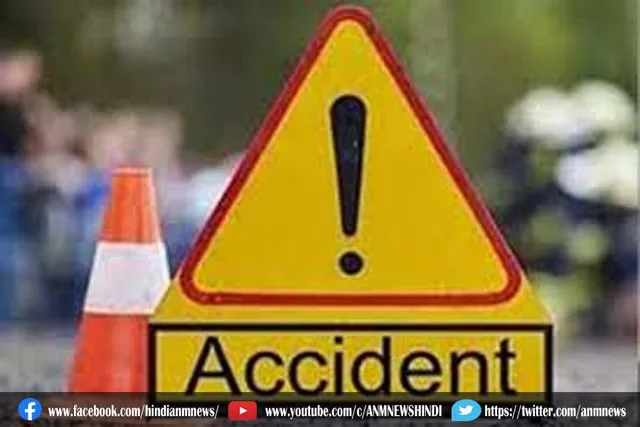 बेकाबू कार ने मारी टक्कर, किसानों की मौत