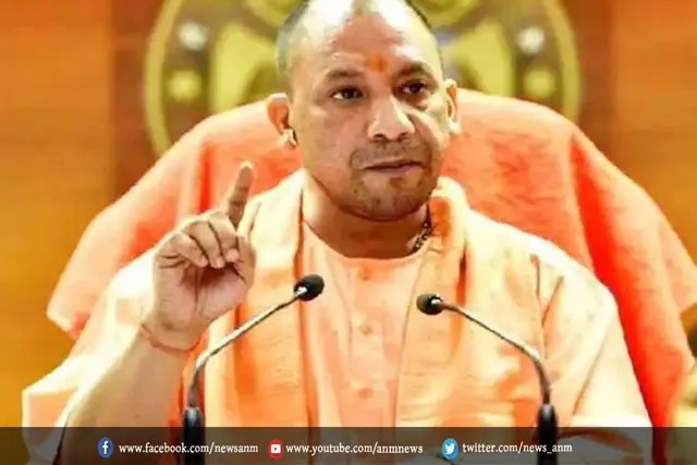 एक्शन में योगी सरकार