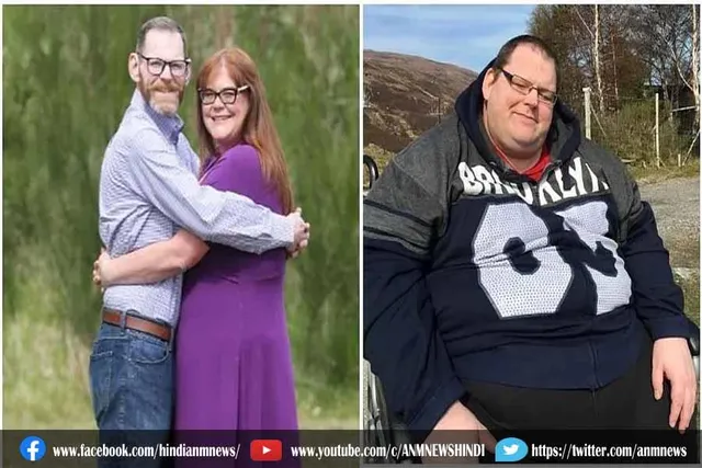 पत्नी के लिए शख्स ने घटाया 273kg वजन