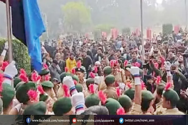 अलीगढ़ मुस्लिम यूनिवर्सिटी में गणतंत्र दिवस पर लगे धार्मिक नारे
